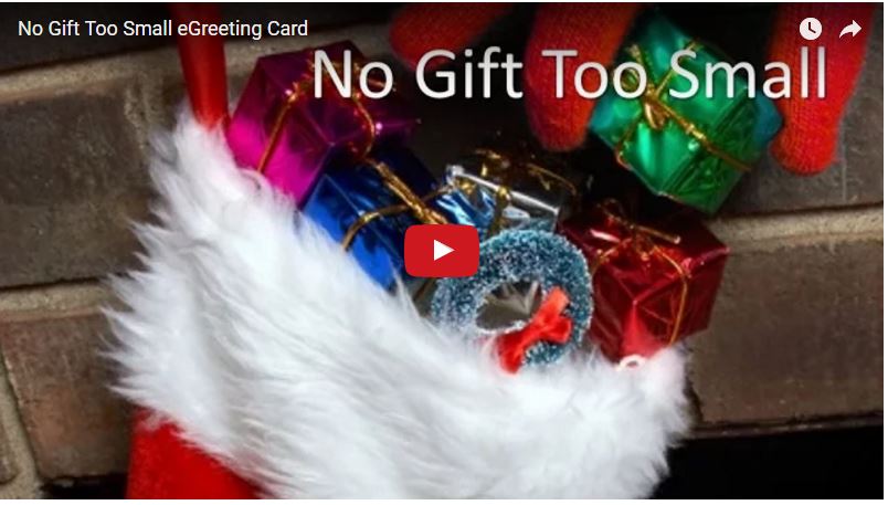 egc no gift